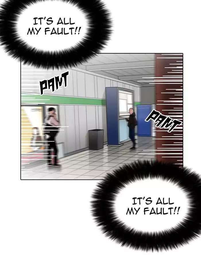 18+ Lookism Chapter 187: Ep.187: Zack S Babysit Diary (2) page 31