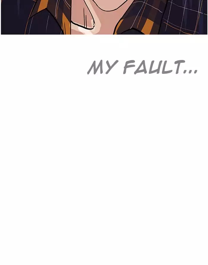 18+ Lookism Chapter 187: Ep.187: Zack S Babysit Diary (2) page 34