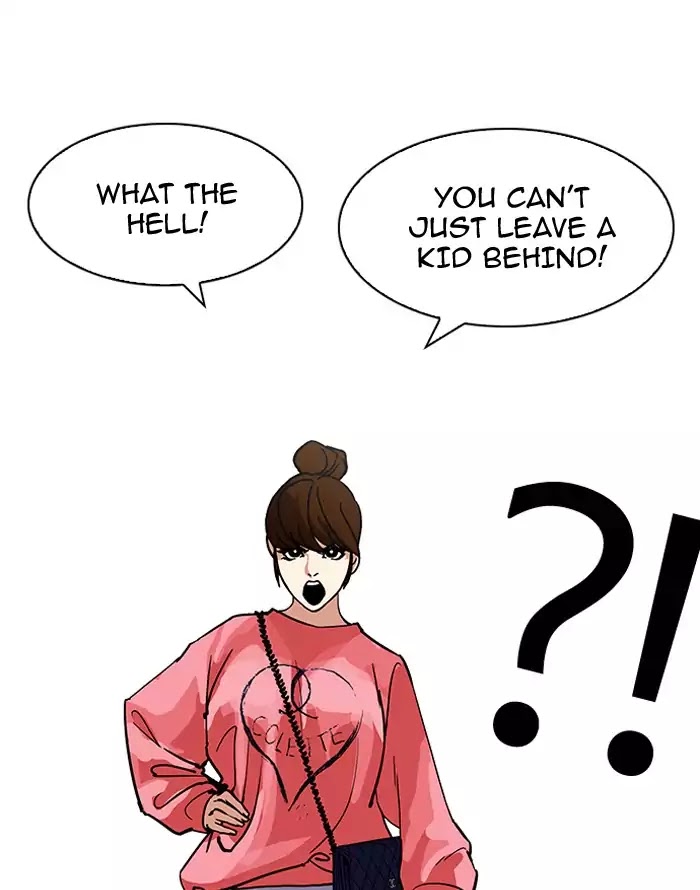18+ Lookism Chapter 187: Ep.187: Zack S Babysit Diary (2) page 36