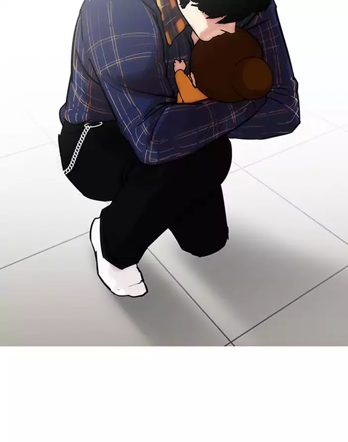 18+ Lookism Chapter 187: Ep.187: Zack S Babysit Diary (2) page 45