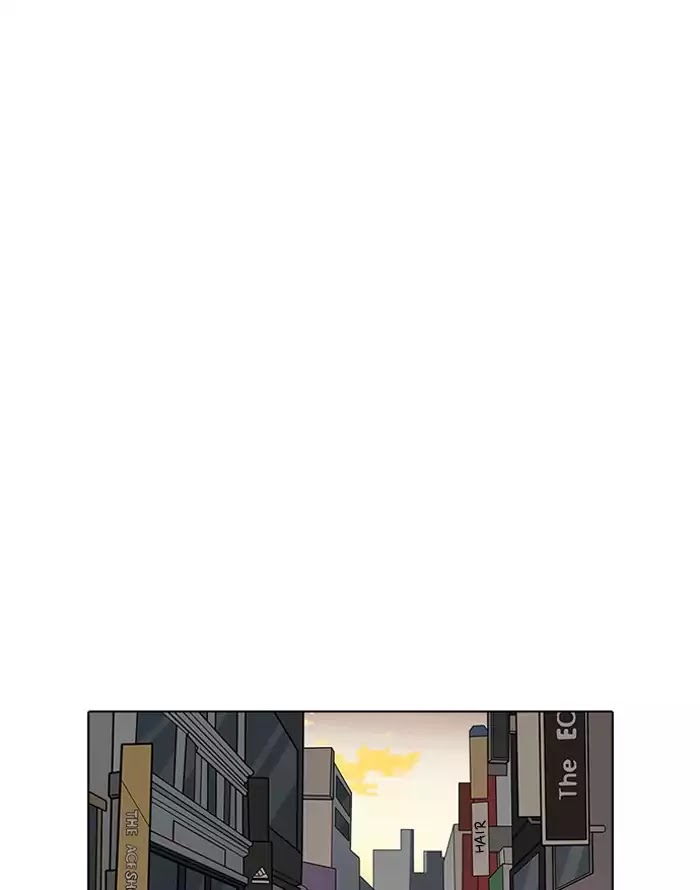 18+ Lookism Chapter 187: Ep.187: Zack S Babysit Diary (2) page 49