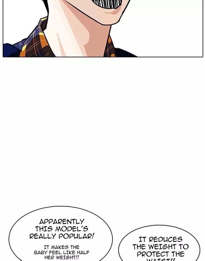 18+ Lookism Chapter 187: Ep.187: Zack S Babysit Diary (2) page 55