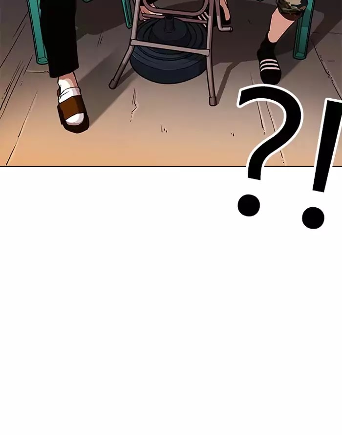 18+ Lookism Chapter 187: Ep.187: Zack S Babysit Diary (2) page 79