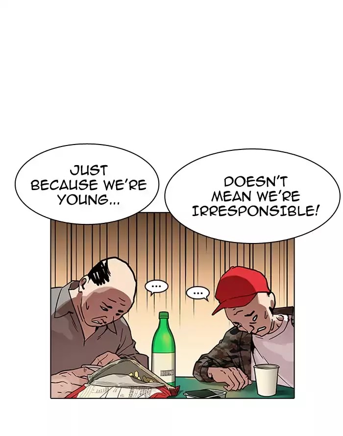 18+ Lookism Chapter 187: Ep.187: Zack S Babysit Diary (2) page 88