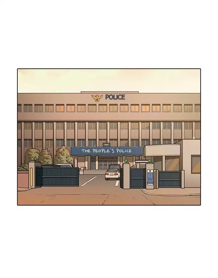 18+ Lookism Chapter 187: Ep.187: Zack S Babysit Diary (2) page 91