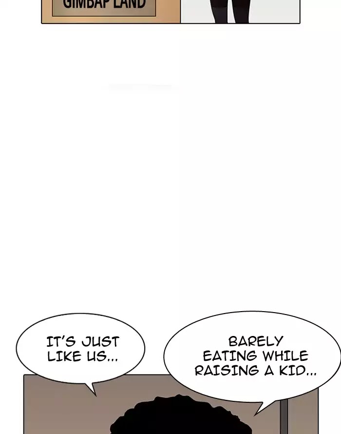 18+ Lookism Chapter 187: Ep.187: Zack S Babysit Diary (2) page 102