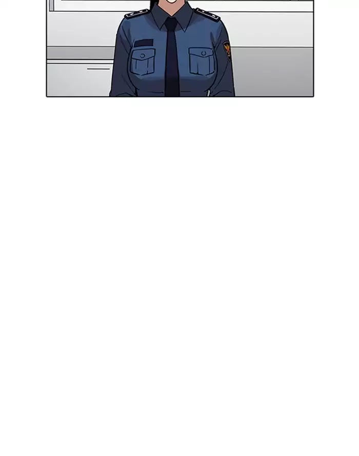 18+ Lookism Chapter 187: Ep.187: Zack S Babysit Diary (2) page 113