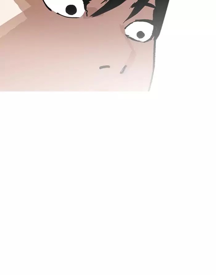 18+ Lookism Chapter 187: Ep.187: Zack S Babysit Diary (2) page 120