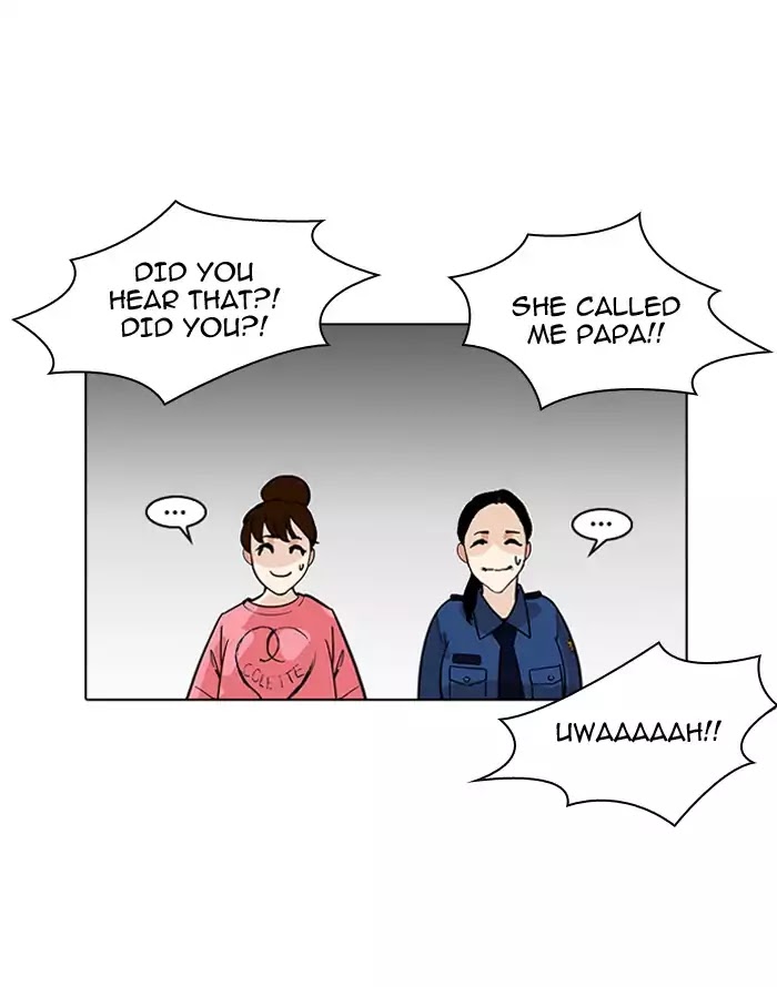 18+ Lookism Chapter 187: Ep.187: Zack S Babysit Diary (2) page 131