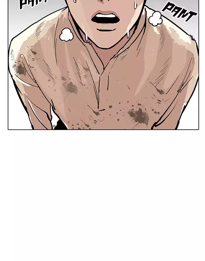 18+ Lookism Chapter 187: Ep.187: Zack S Babysit Diary (2) page 139