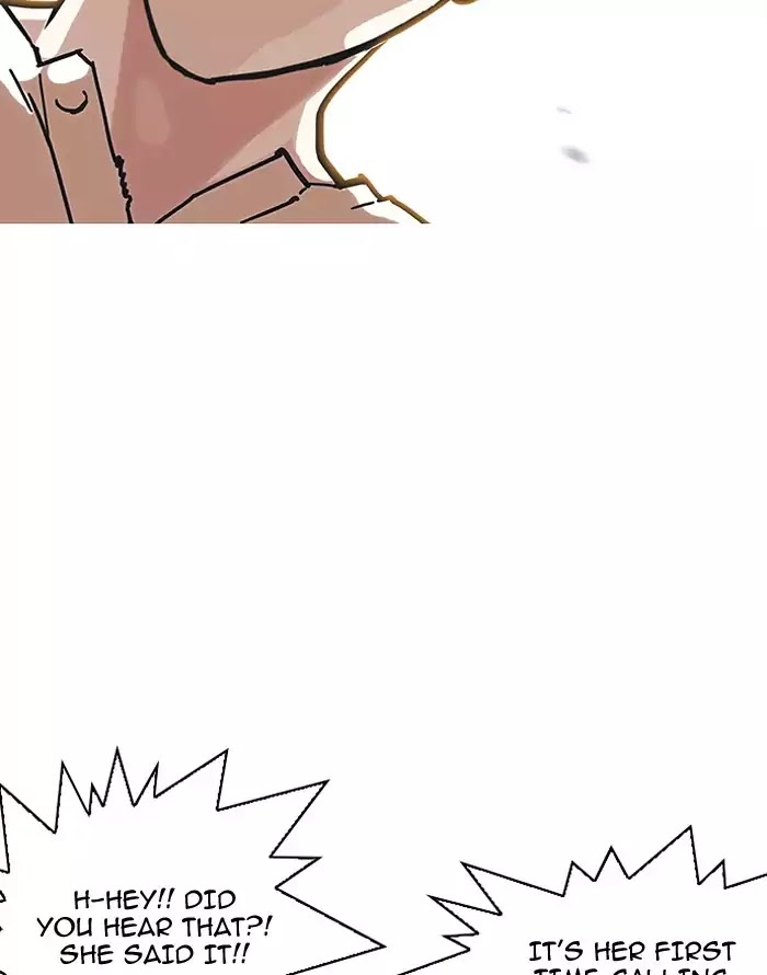 18+ Lookism Chapter 187: Ep.187: Zack S Babysit Diary (2) page 148