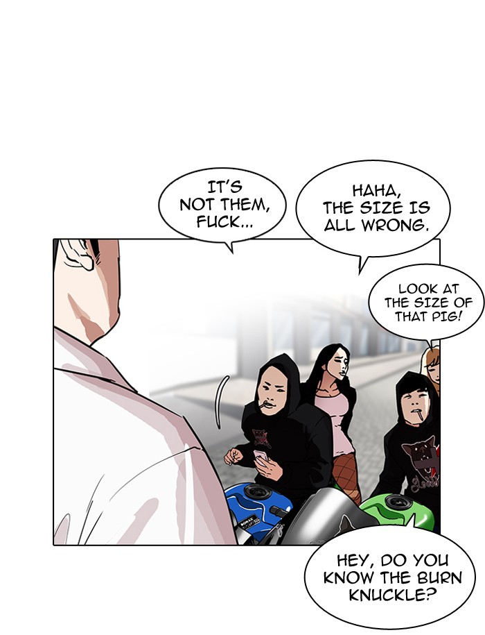 18+ Lookism Chapter 188 page 8