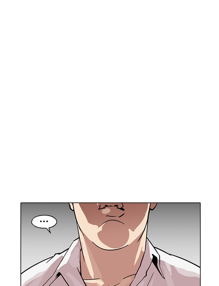 18+ Lookism Chapter 188 page 9