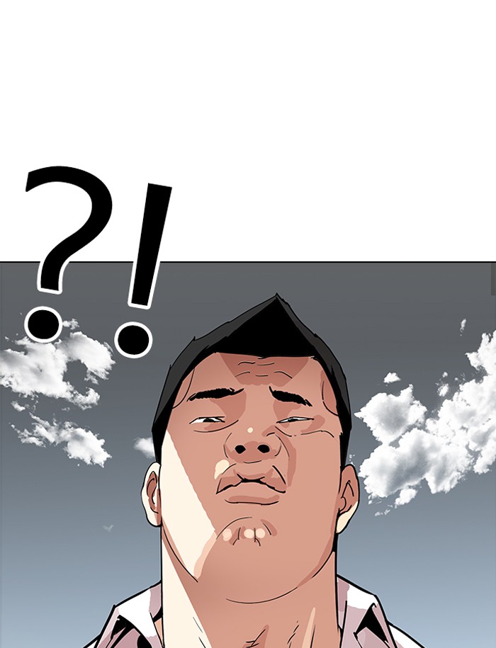 18+ Lookism Chapter 188 page 11