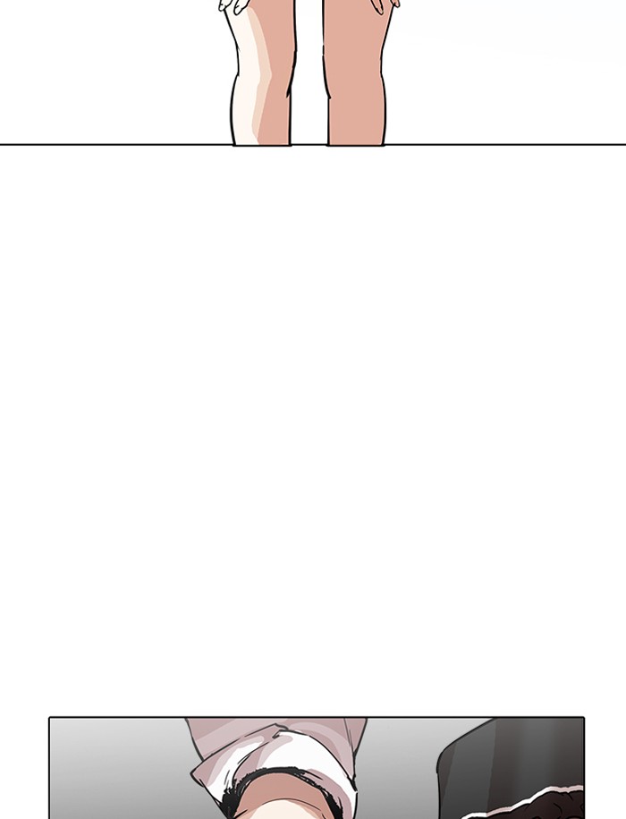 18+ Lookism Chapter 188 page 16