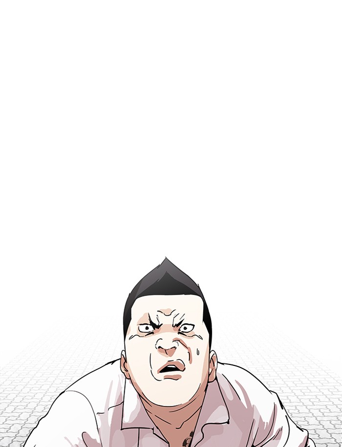 18+ Lookism Chapter 188 page 18