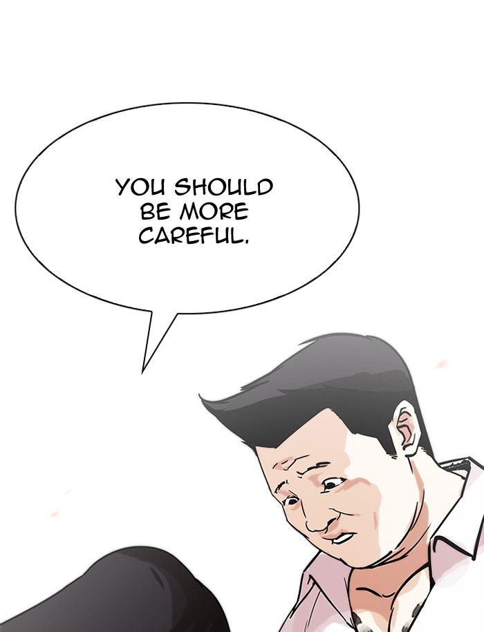 18+ Lookism Chapter 188 page 24
