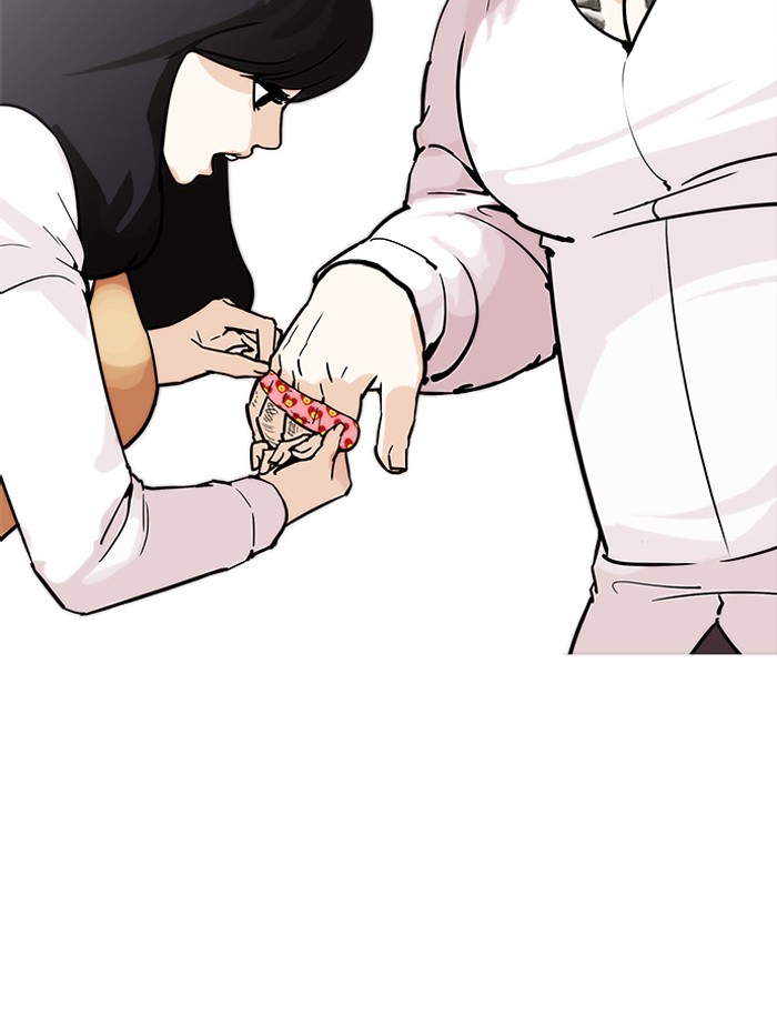 18+ Lookism Chapter 188 page 25