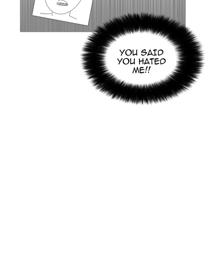 18+ Lookism Chapter 188 page 27