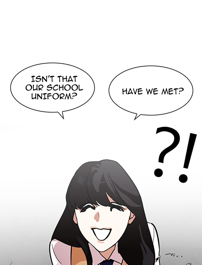18+ Lookism Chapter 188 page 28