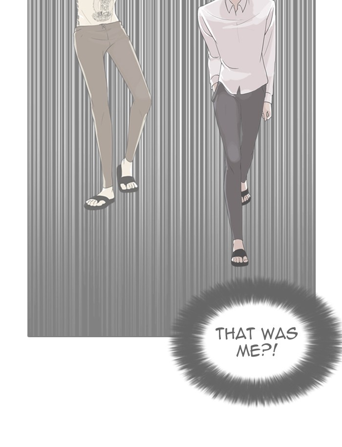 18+ Lookism Chapter 188 page 31