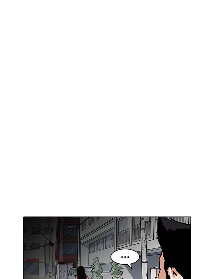 18+ Lookism Chapter 188 page 42