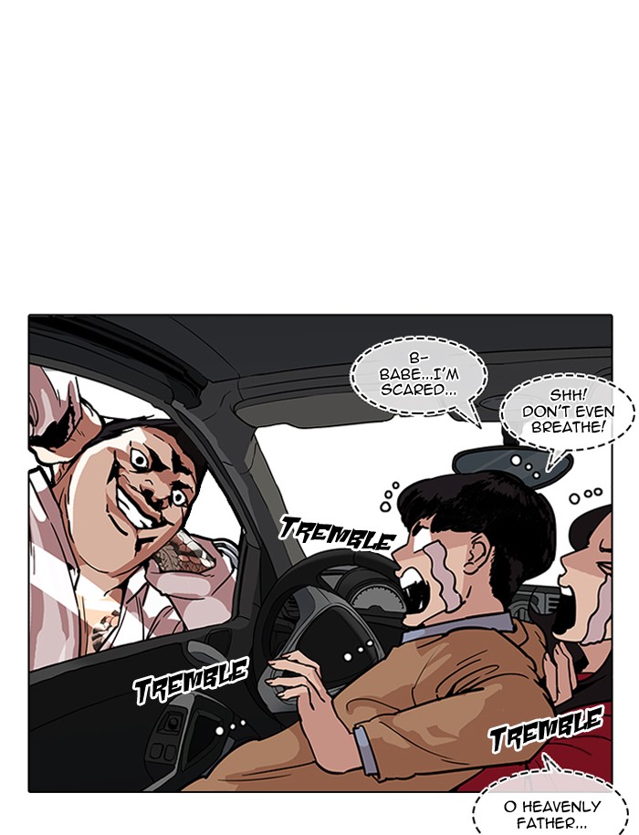 18+ Lookism Chapter 188 page 52