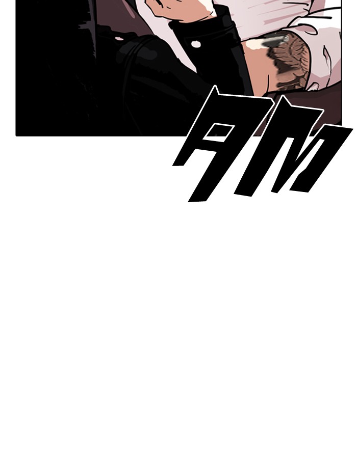 18+ Lookism Chapter 188 page 61