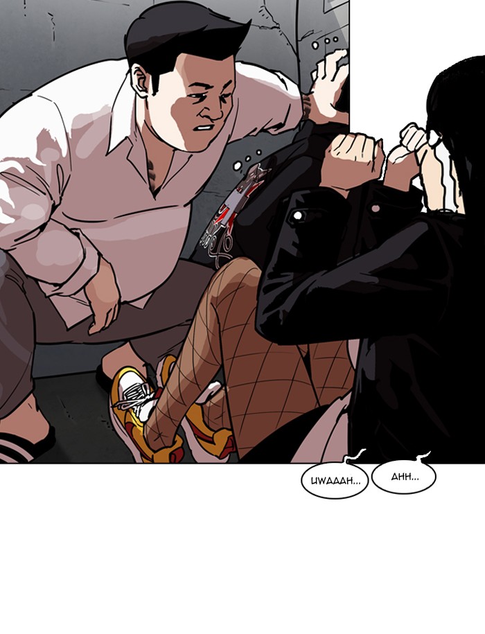 18+ Lookism Chapter 188 page 67