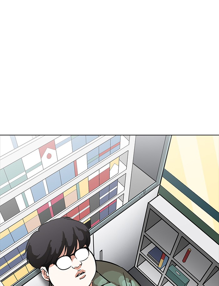 18+ Lookism Chapter 188 page 73