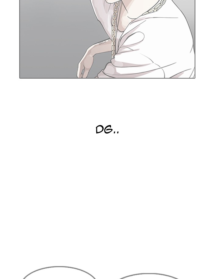 18+ Lookism Chapter 188 page 76