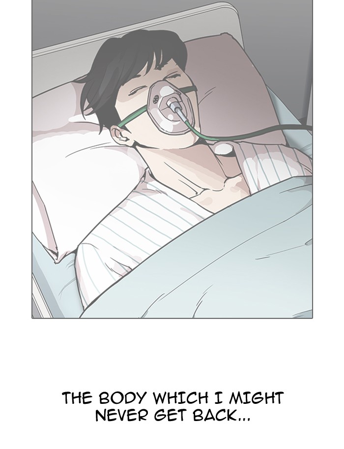 18+ Lookism Chapter 188 page 79