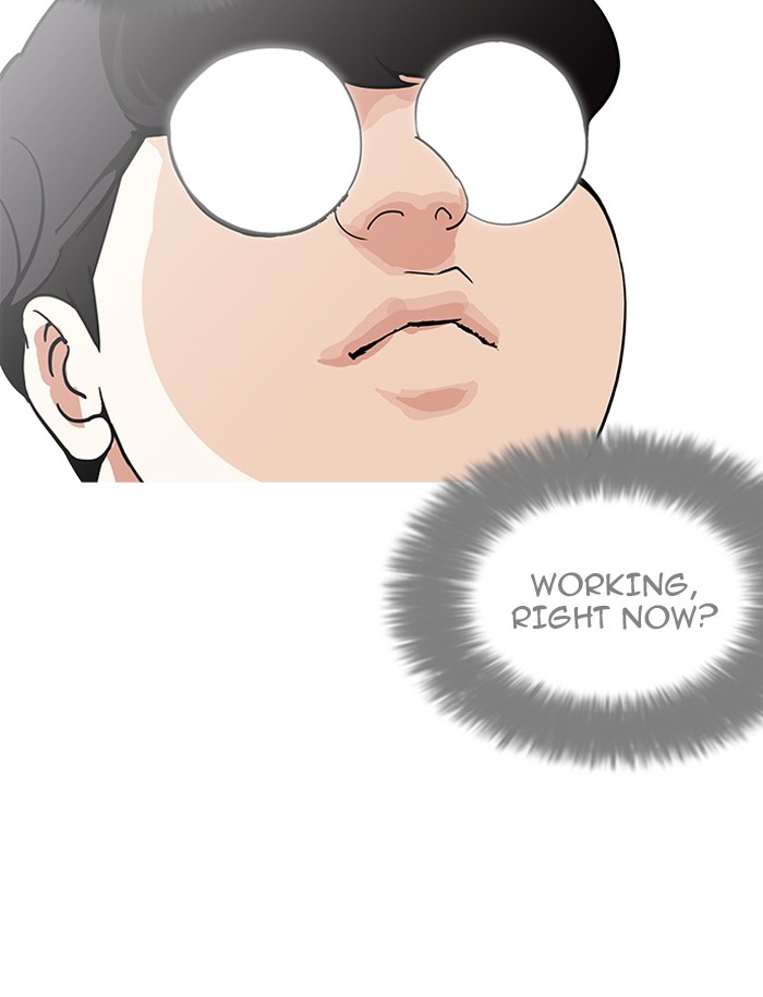 18+ Lookism Chapter 188 page 81