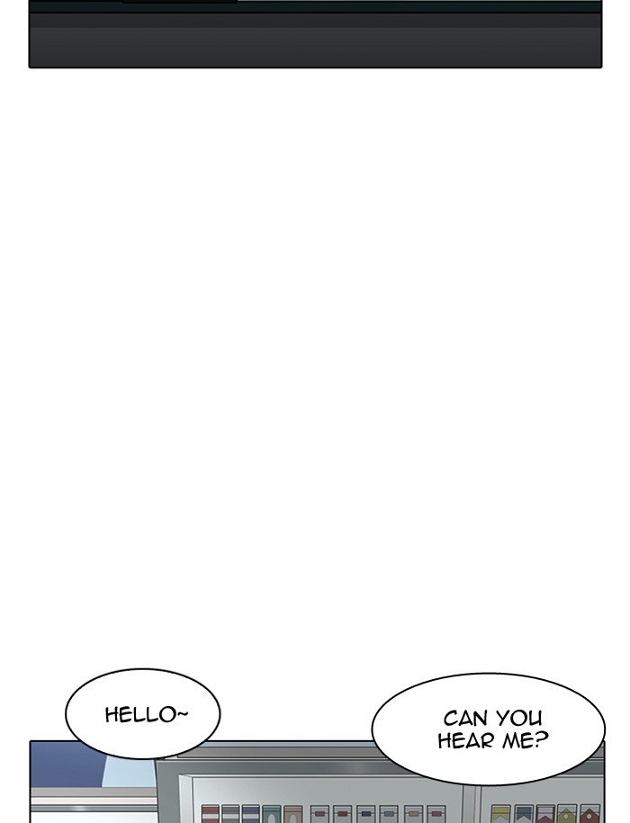 18+ Lookism Chapter 188 page 85