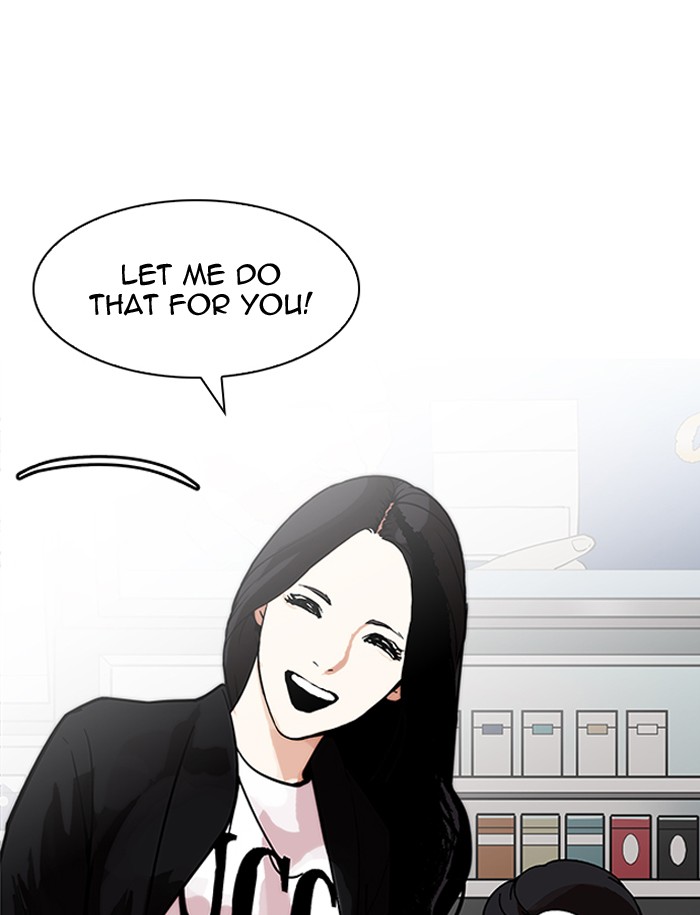 18+ Lookism Chapter 188 page 88