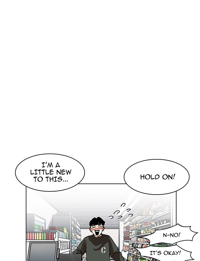 18+ Lookism Chapter 188 page 90