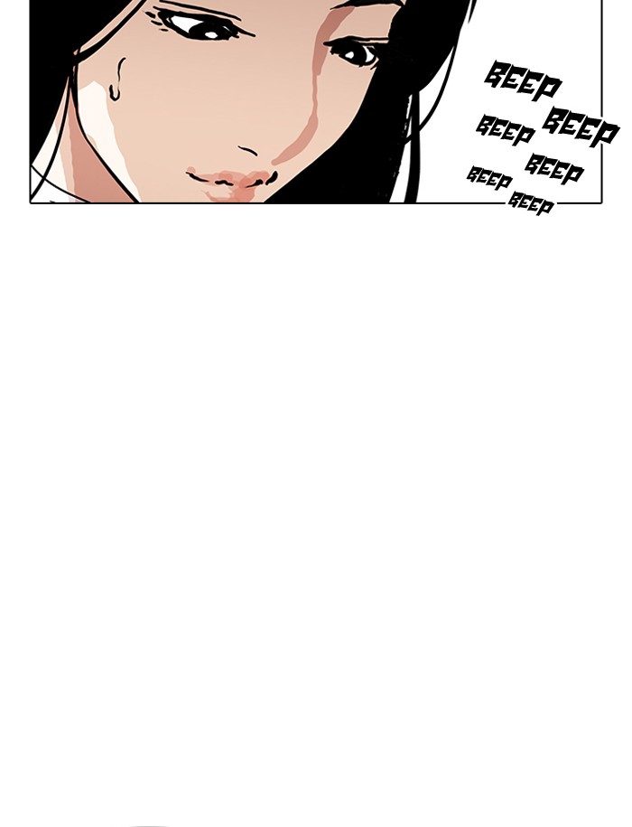 18+ Lookism Chapter 188 page 92