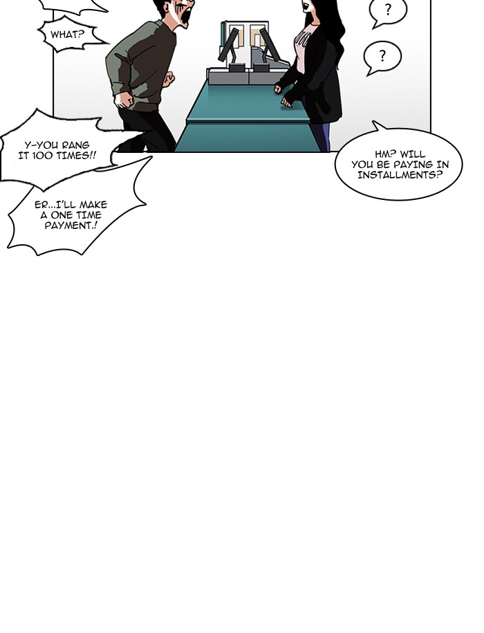 18+ Lookism Chapter 188 page 95