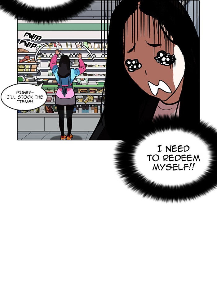 18+ Lookism Chapter 188 page 108