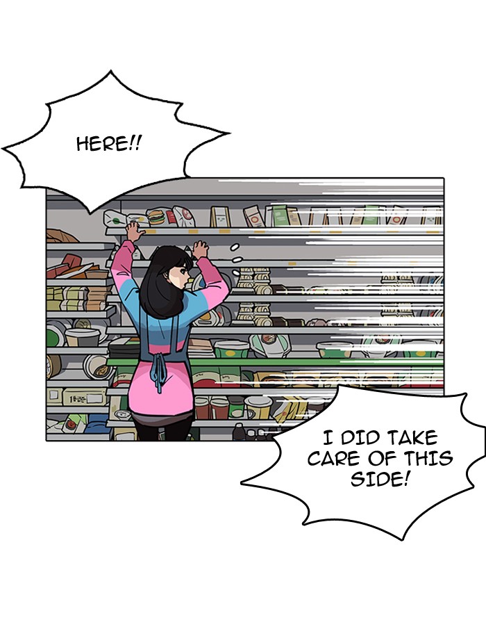 18+ Lookism Chapter 188 page 111