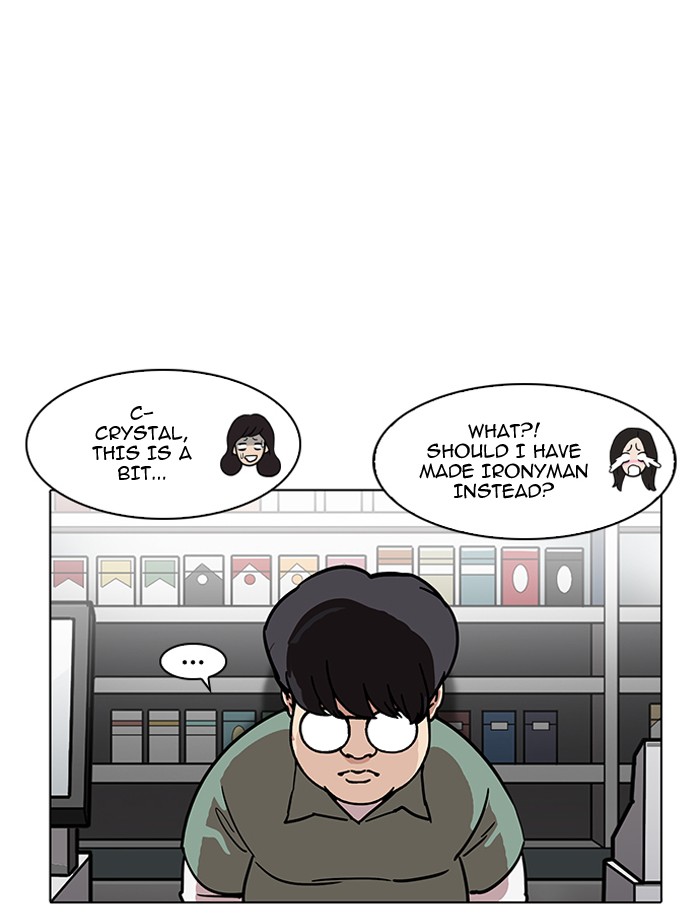 18+ Lookism Chapter 188 page 116