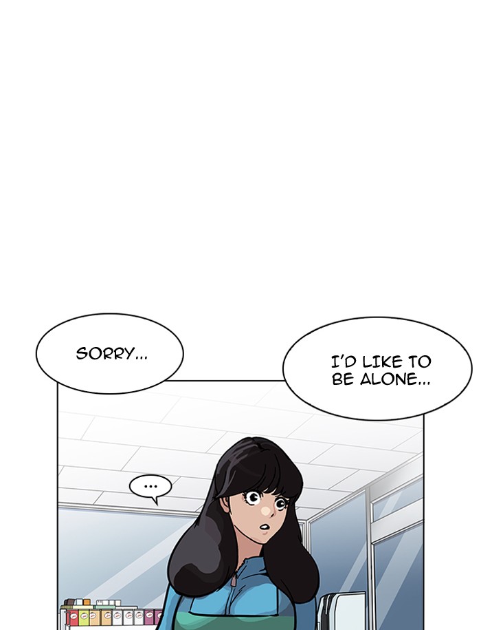 18+ Lookism Chapter 188 page 122