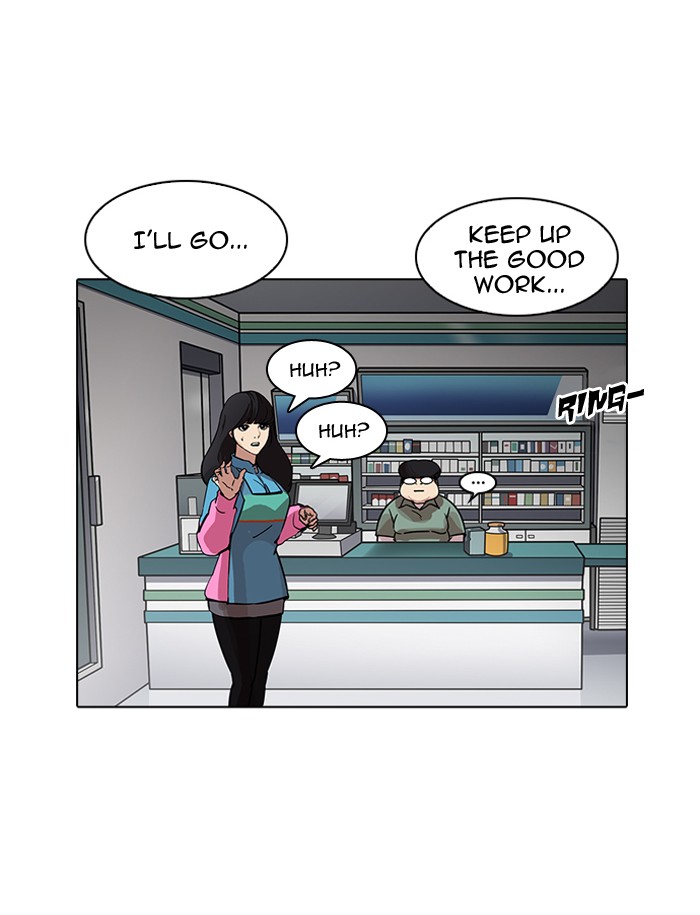 18+ Lookism Chapter 188 page 127