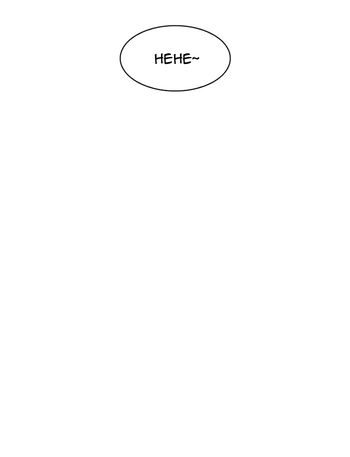 18+ Lookism Chapter 188 page 133
