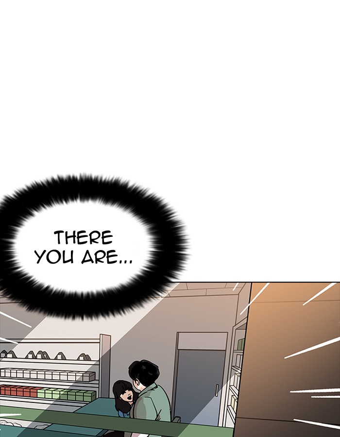 18+ Lookism Chapter 189 page 9
