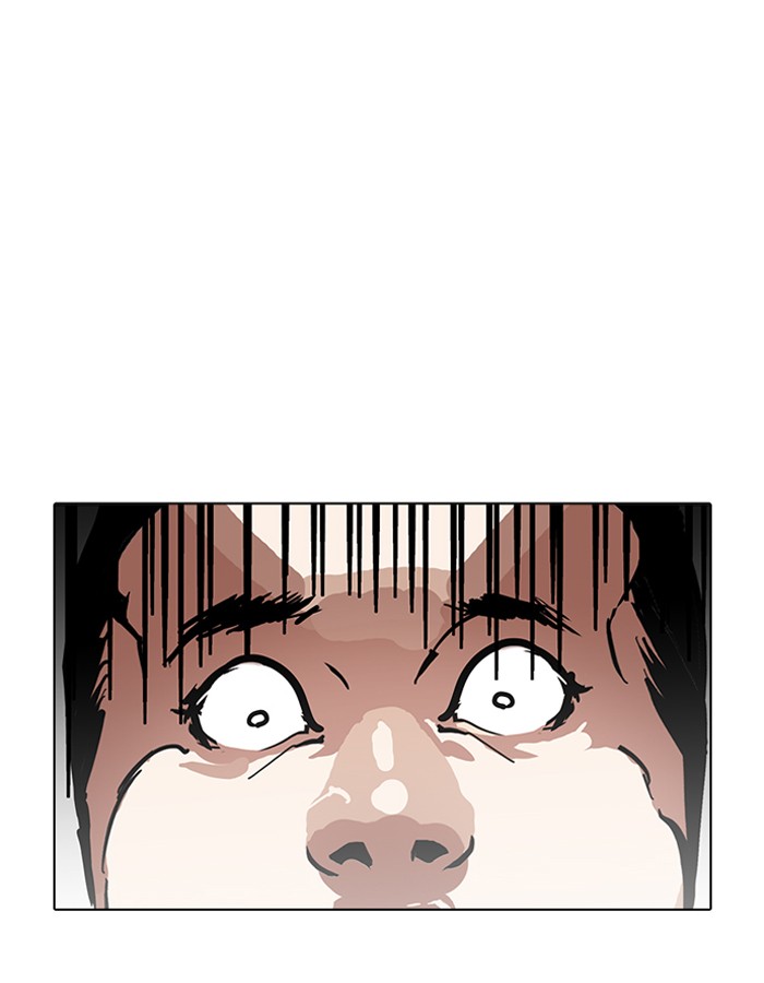 18+ Lookism Chapter 189 page 17