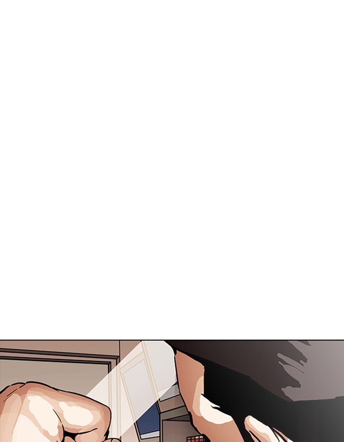 18+ Lookism Chapter 189 page 18