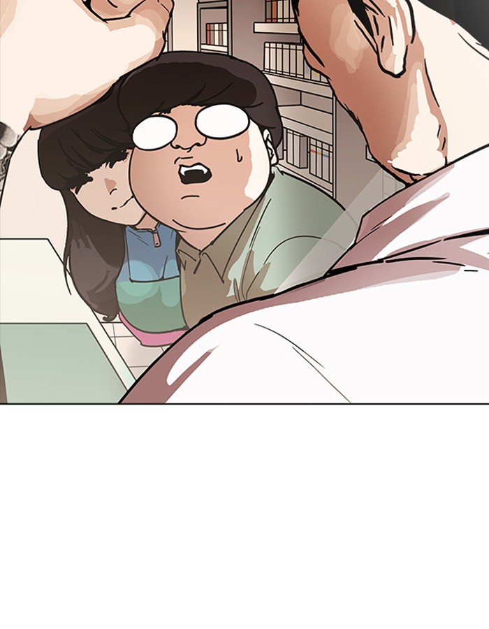 18+ Lookism Chapter 189 page 19