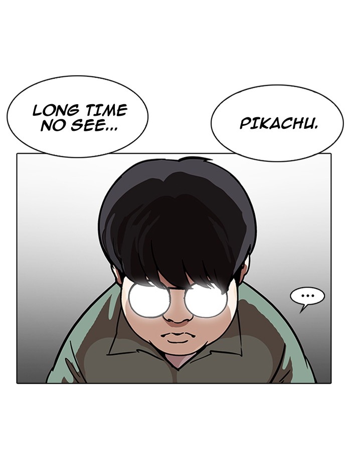 18+ Lookism Chapter 189 page 30