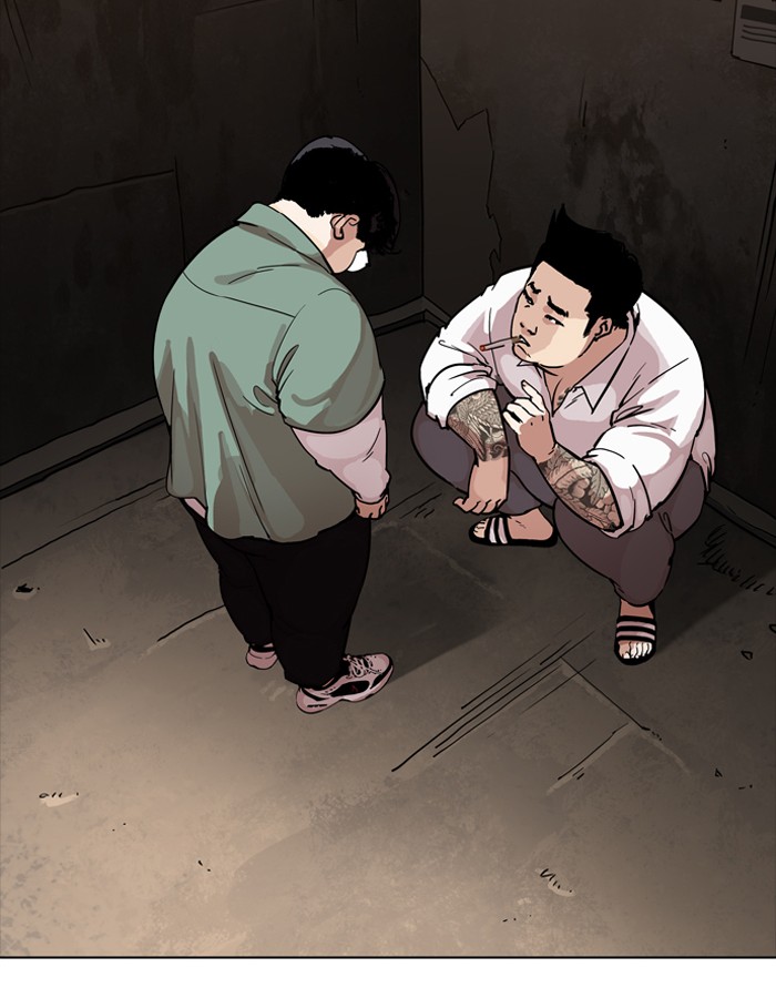 18+ Lookism Chapter 189 page 33